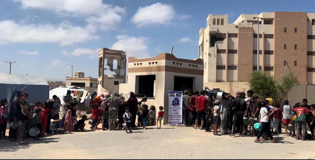 جمعية ثمات للتنمية والتكافل الاجتماعي
