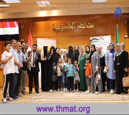 Educational services أنشطة ثمات خدمات تثقيفية