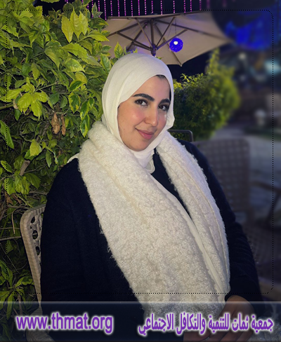 ميسون مطاوع ميسون مطاوع متطوع جمعية ثمات للتنمية والتكافل الاجتماعي